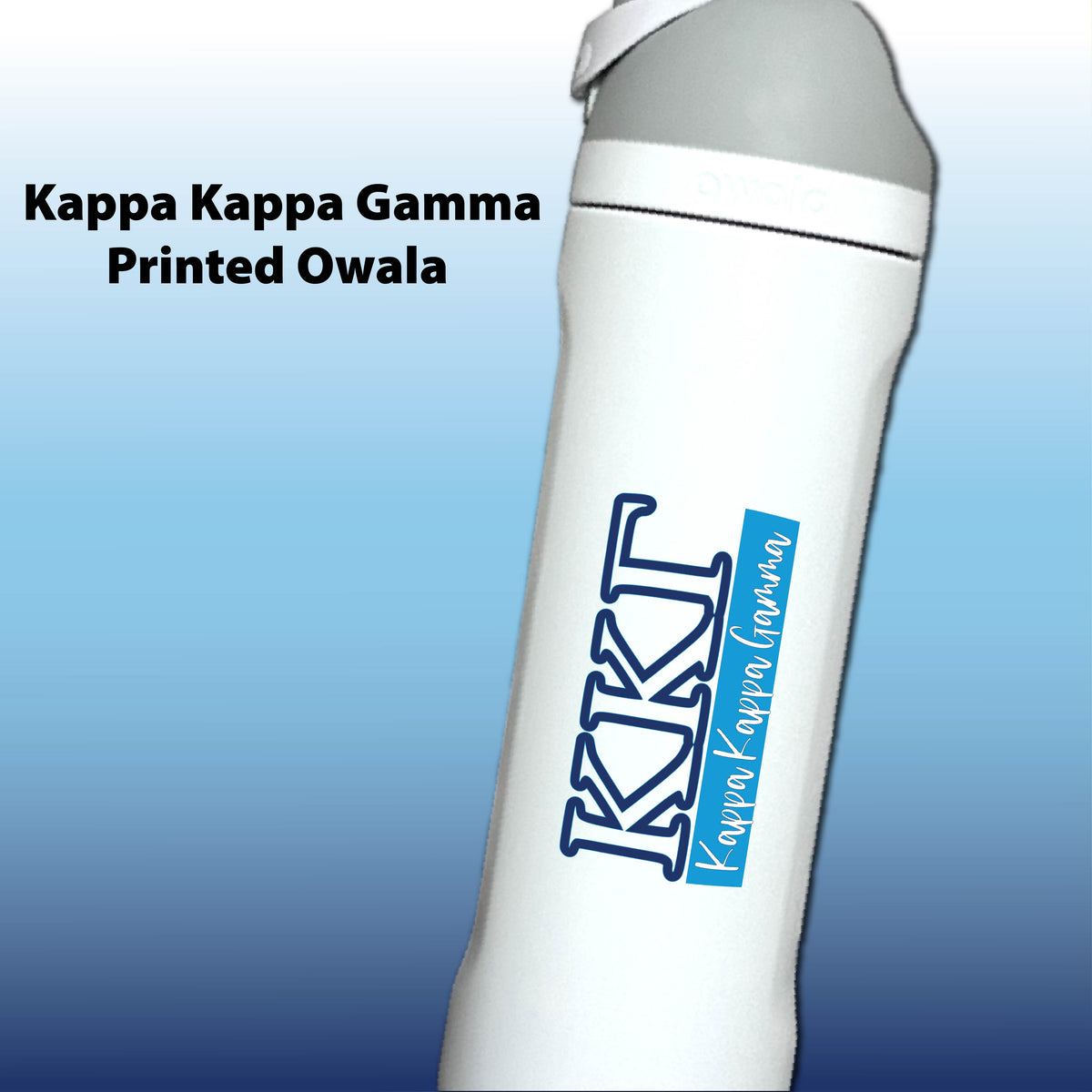 Kappa Kappa Gamma Letter Tumbler | KKG Sorority Name Overlay | Owala or Glitter Skinny