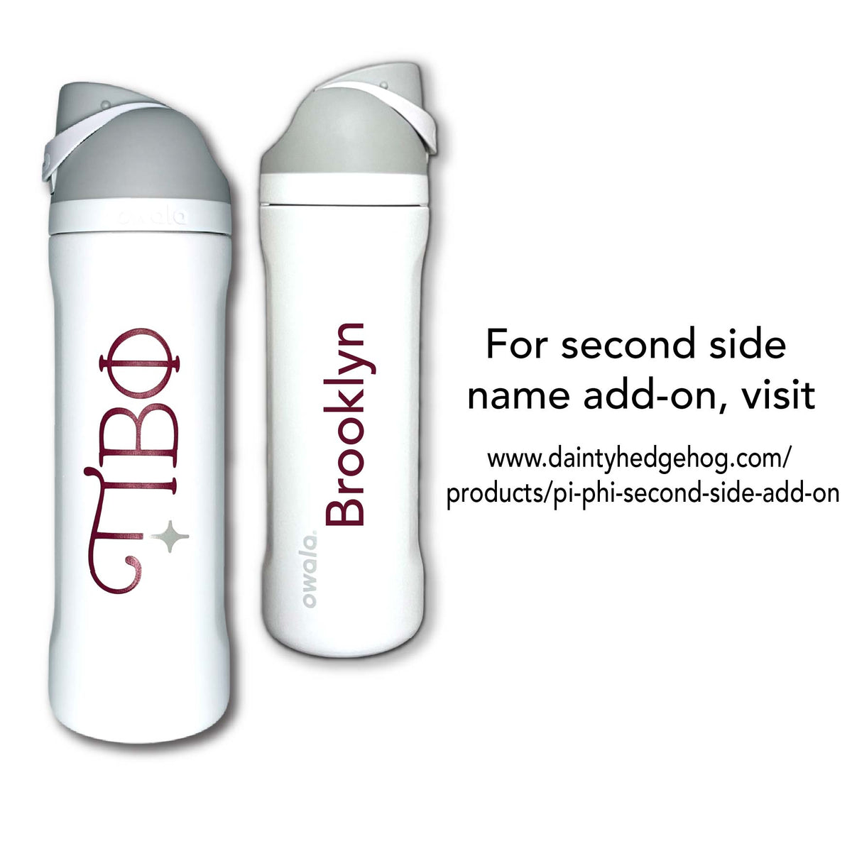 Pi Beta Phi New Logo Owala Water Bottle | 3 Sizes | Vertical Logo