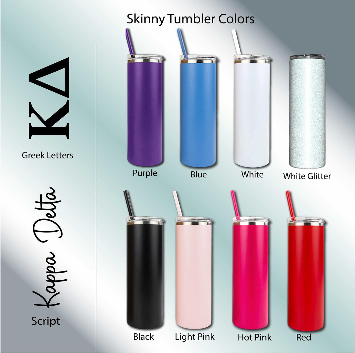 Kappa Delta Skinny Tumbler | Engraved Greek Letters or Script